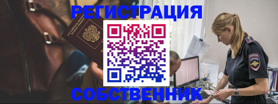 форма 3 в Кирове